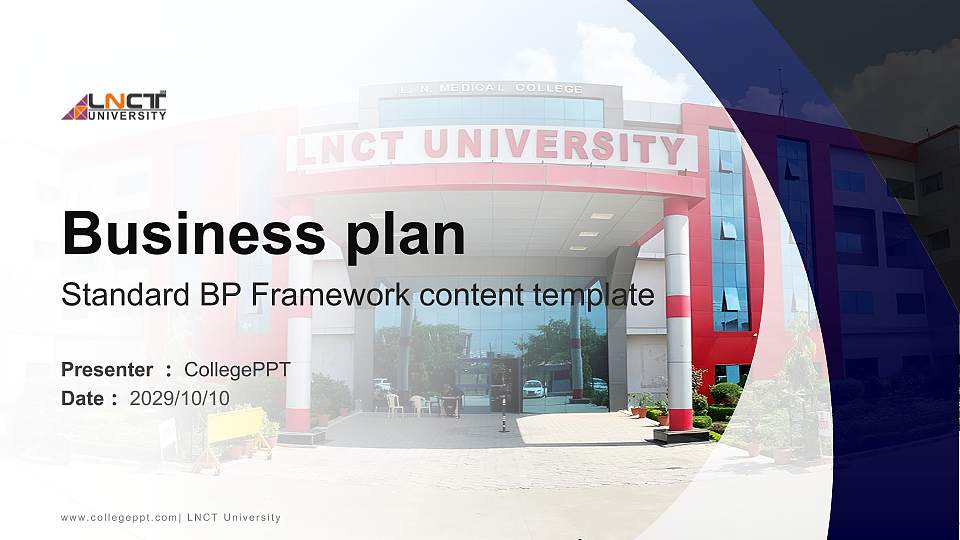 LNCT University Competition/Entrepreneurship Contest PPT Template16:9 ratio PPT effect preview image