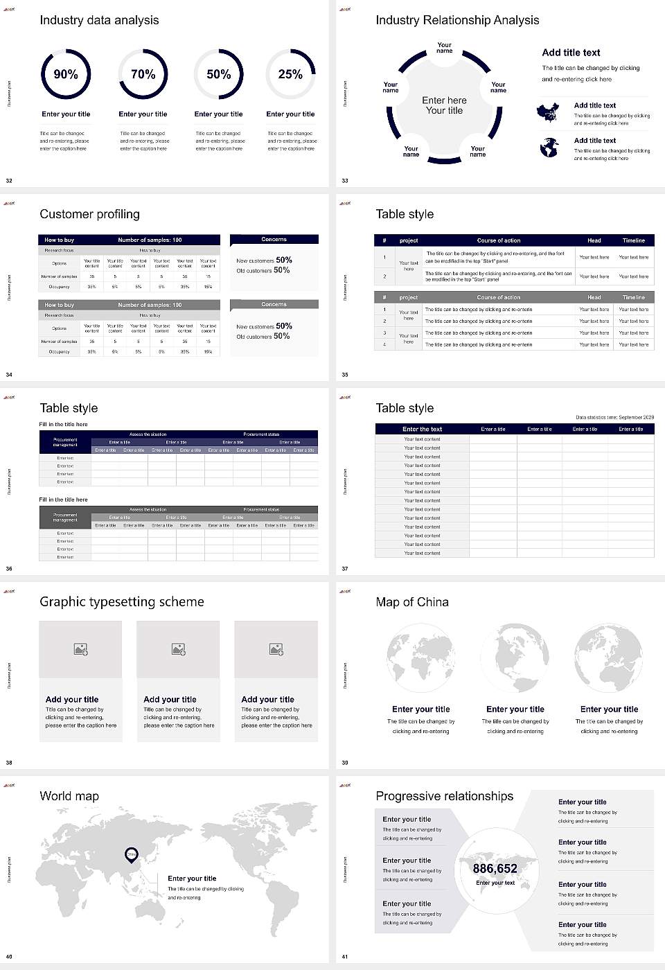 LNCT University Competition/Entrepreneurship Contest PPT Template16:9 ratio PPT effect preview image5