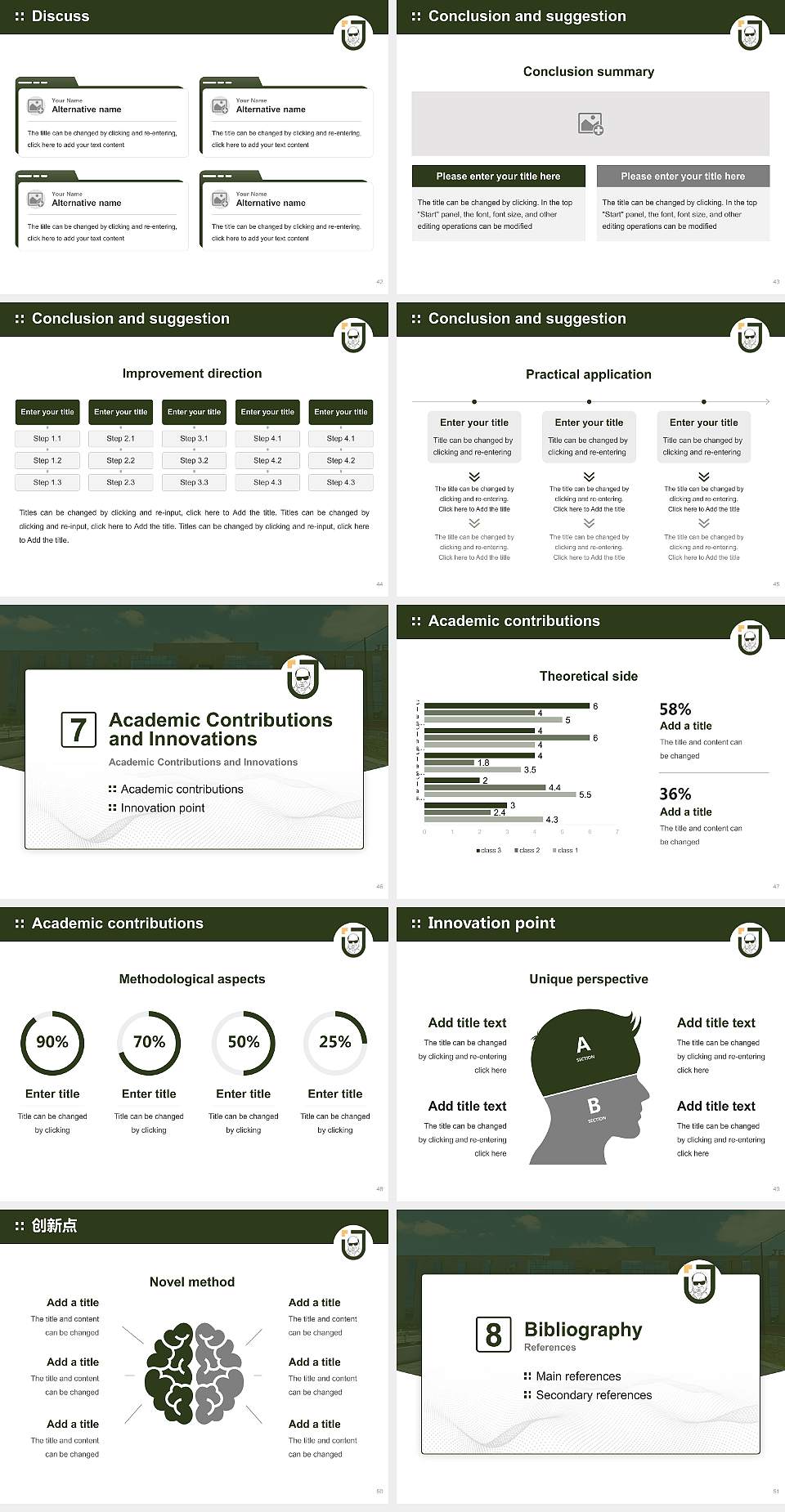 Jeppiaar University Graduation Thesis Defense PPT Template4:3 ratio PPT effect preview image6