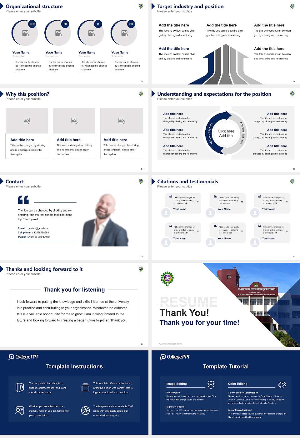Konkan Krishi Vidyapeeth Resume PPT Template16:9 ratio PPT effect preview image4