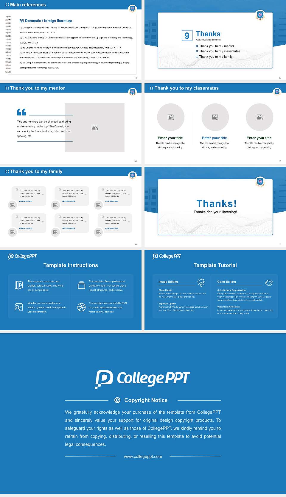 Lok Jagruti Kendra University Graduation Thesis Defense PPT Template16:9 ratio PPT effect preview image7