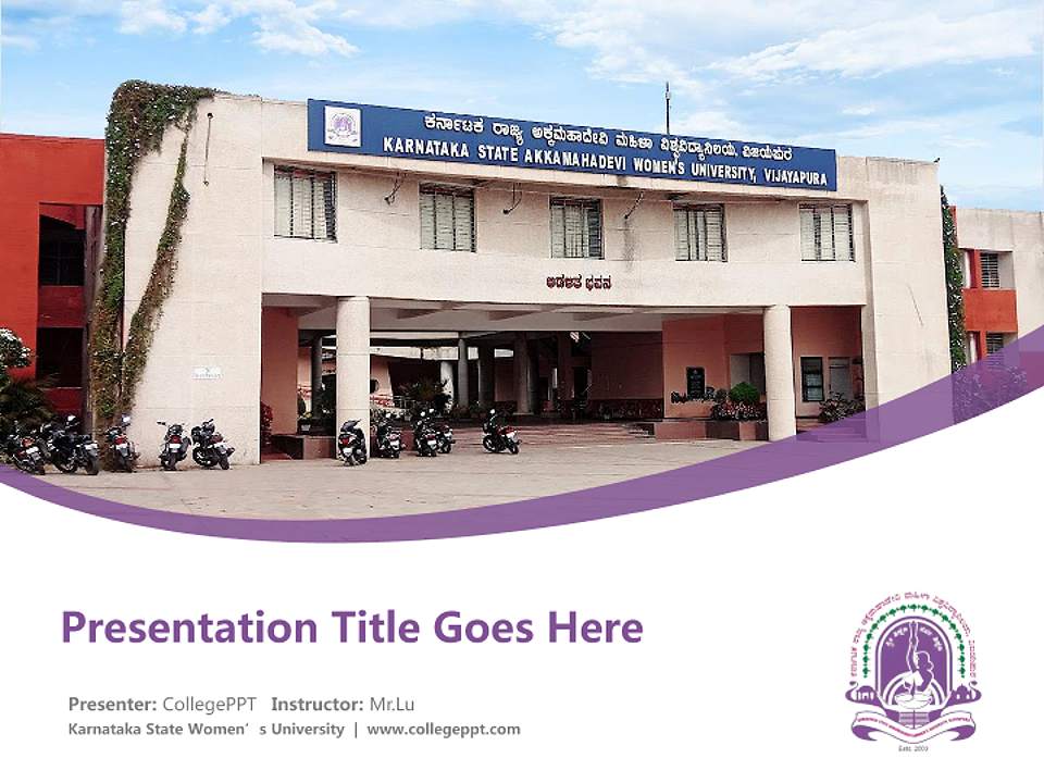 Karnataka State Women’s University Course/Courseware Creation PPT Template4:3 ratio PPT effect preview image5