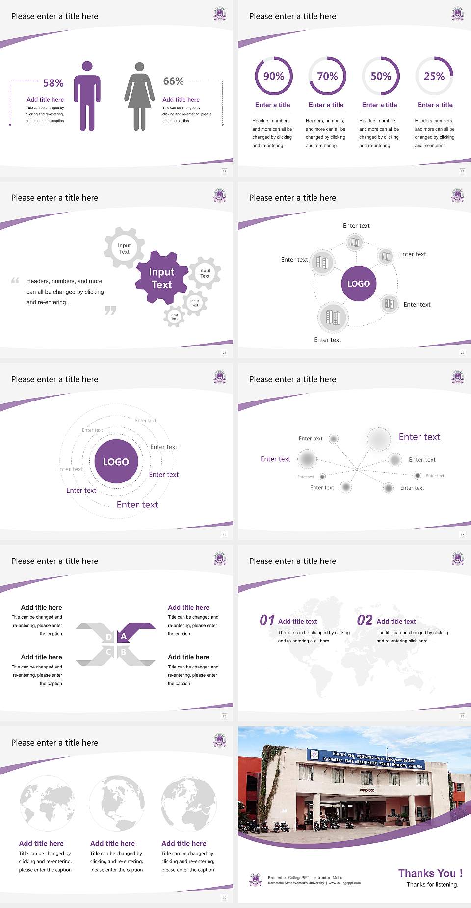 Karnataka State Women’s University Course/Courseware Creation PPT Template4:3 ratio PPT effect preview image4