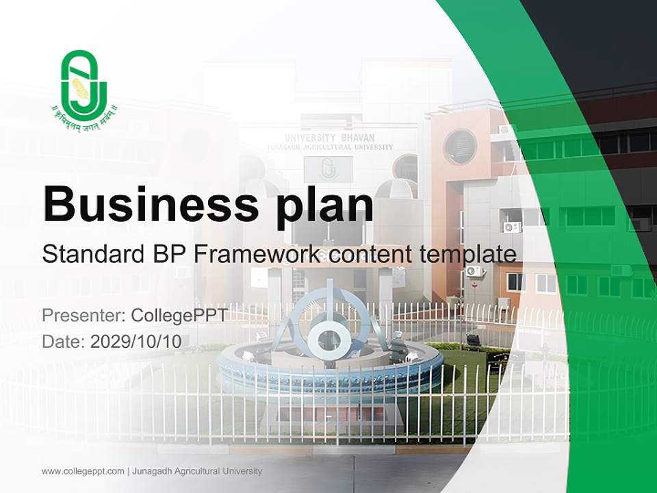 Junagadh Agricultural University Competition/Entrepreneurship Contest PPT Template4:3 ratio PPT effect preview image9