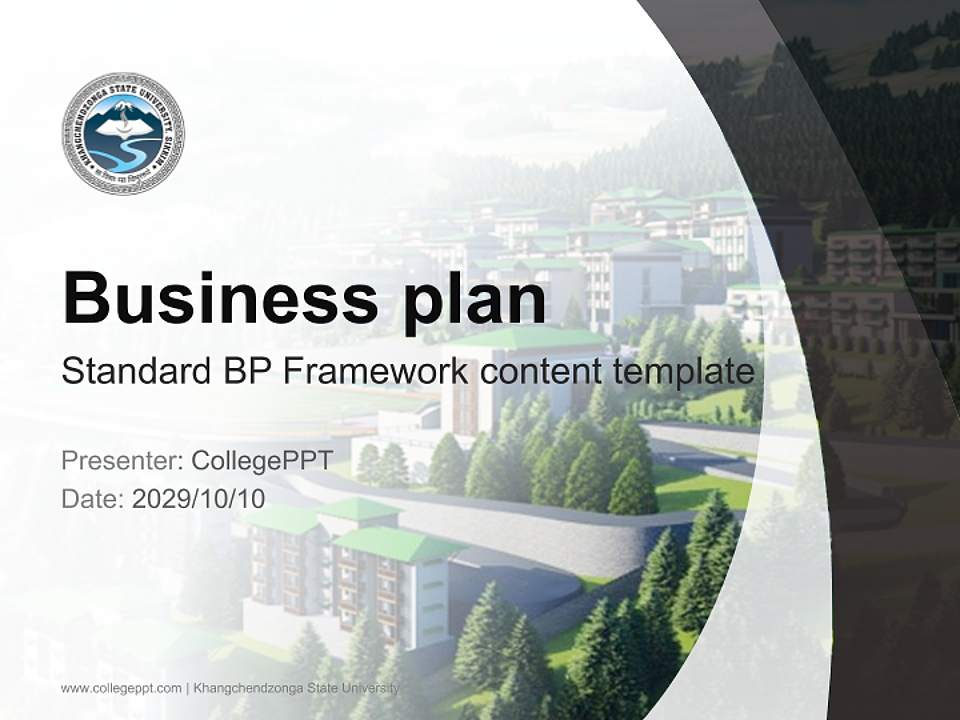 Khangchendzonga State University Competition/Entrepreneurship Contest PPT Template4:3 ratio PPT effect preview image9