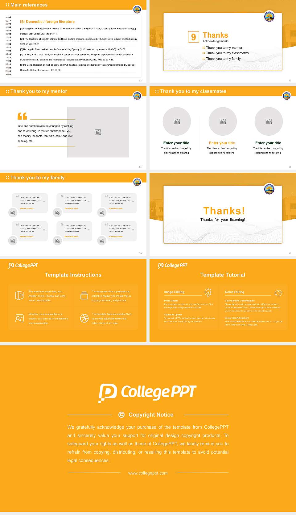 Krantiguru Shyamji Krishna Verma Kachchh University Graduation Thesis Defense PPT Template16:9 ratio PPT effect preview image7