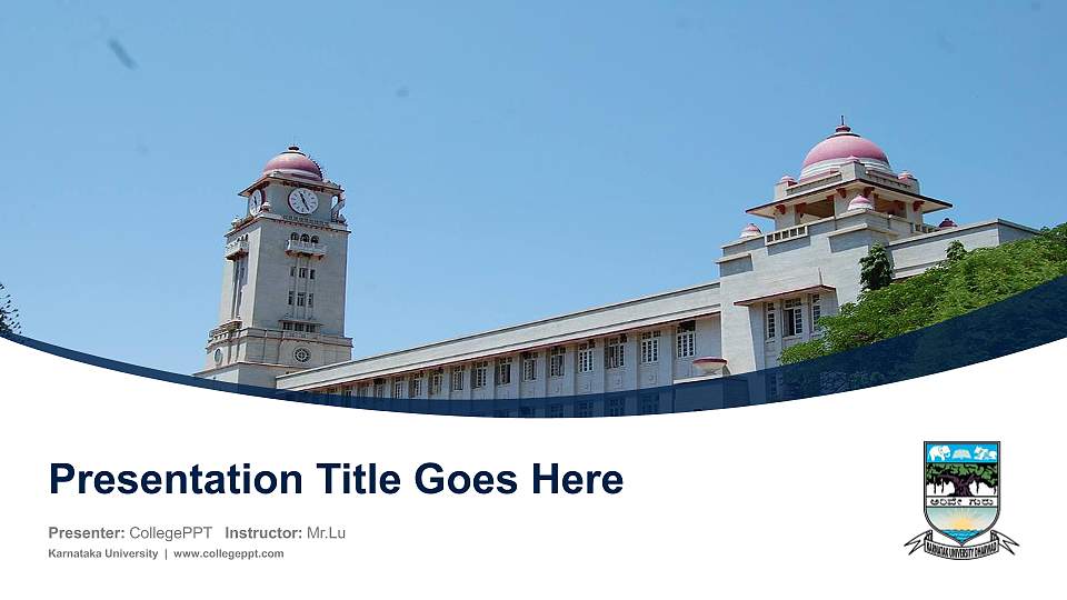 Karnataka University Course/Courseware Creation PPT Template16:9 ratio PPT effect preview image
