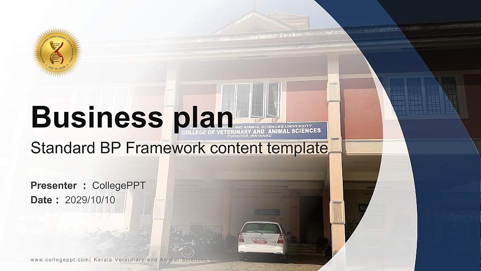 Kerala Veterinary and Animal Sciences University Competition/Entrepreneurship Contest PPT Template16:9 ratio PPT effect preview image