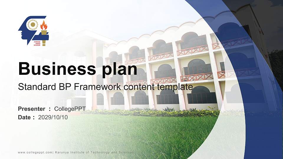 Karunya Institute of Technology and Sciences Competition/Entrepreneurship Contest PPT Template16:9 ratio PPT effect preview image