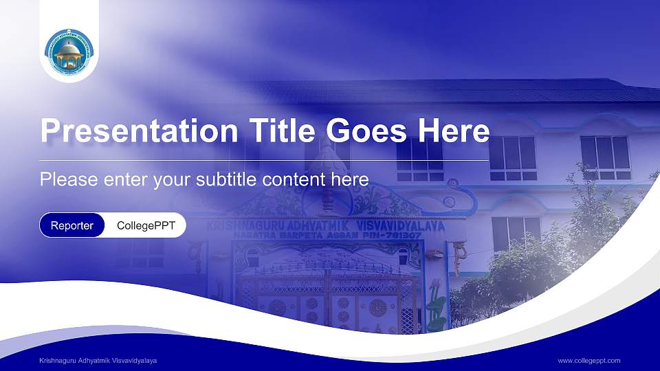 Krishnaguru Adhyatmik Visvavidyalaya Lecture Sharing and Networking Event PPT Template16:9 ratio PPT effect preview image