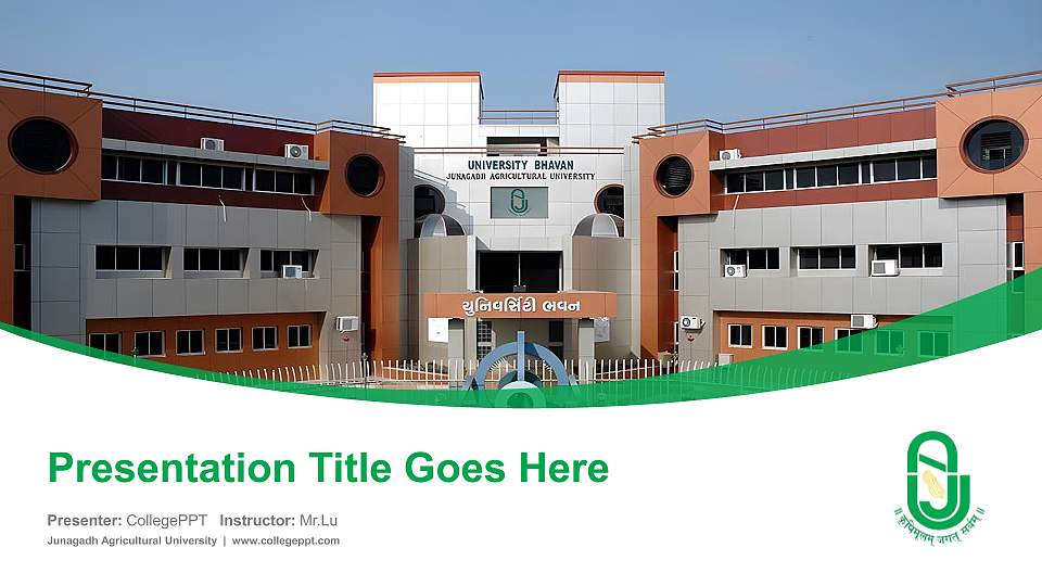Junagadh Agricultural University Course/Courseware Creation PPT Template16:9 ratio PPT effect preview image