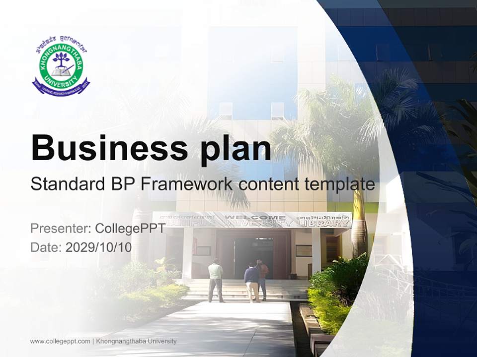 Khongnangthaba University Competition/Entrepreneurship Contest PPT Template4:3 ratio PPT effect preview image9