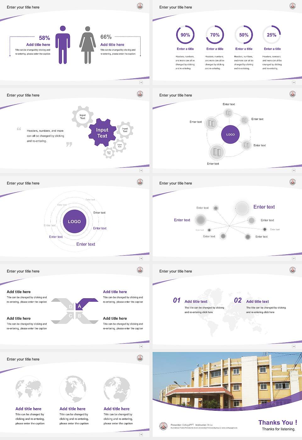 Kushabhau Thakre Patrakarita Avam Jansanchar Vishwavidyalaya Course/Courseware Creation PPT Template16:9 ratio PPT effect preview image4