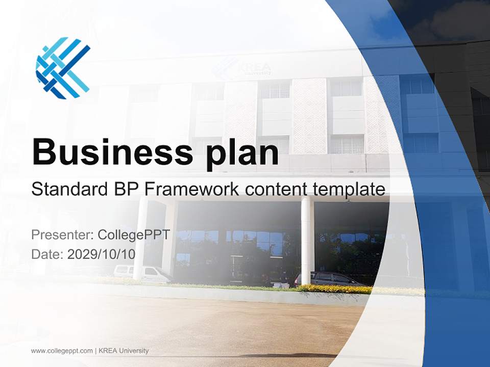 KREA University Competition/Entrepreneurship Contest PPT Template4:3 ratio PPT effect preview image9