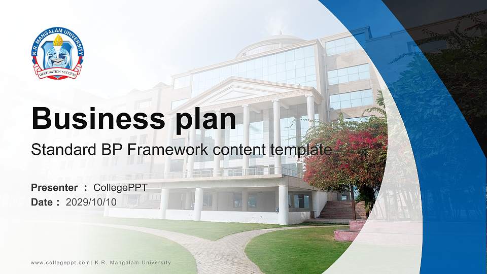 K.R. Mangalam University Competition/Entrepreneurship Contest PPT Template16:9 ratio PPT effect preview image