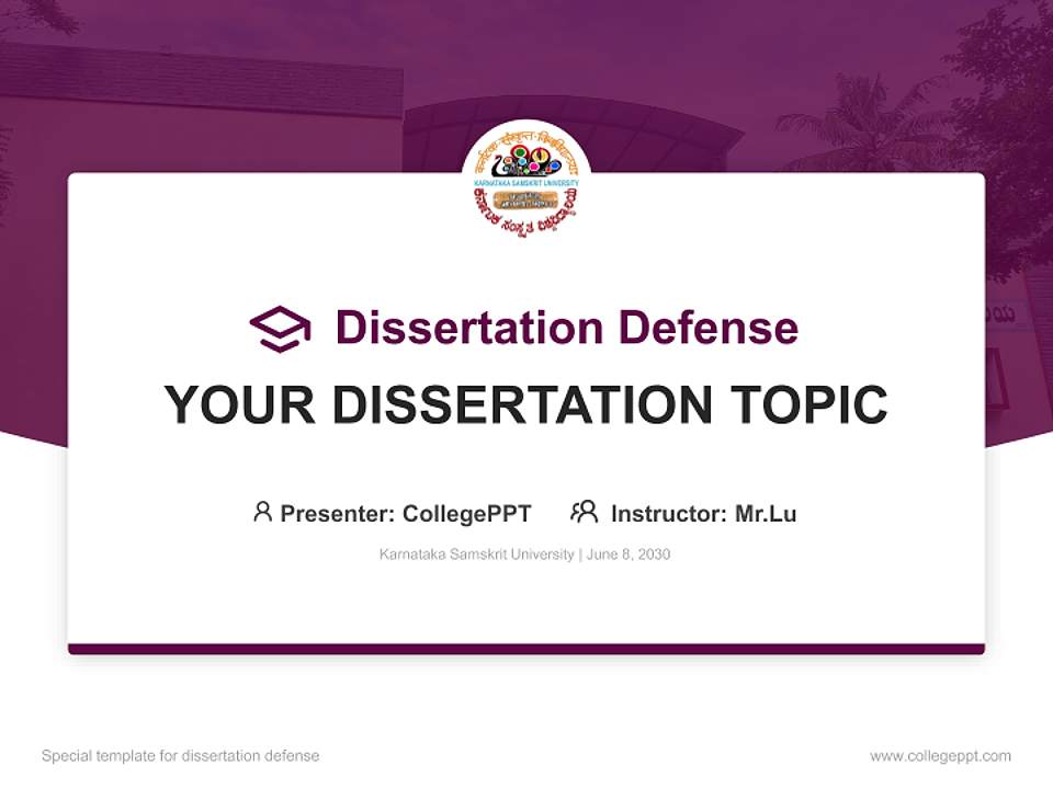 Karnataka Samskrit University Graduation Thesis Defense PPT Template4:3 ratio PPT effect preview image7