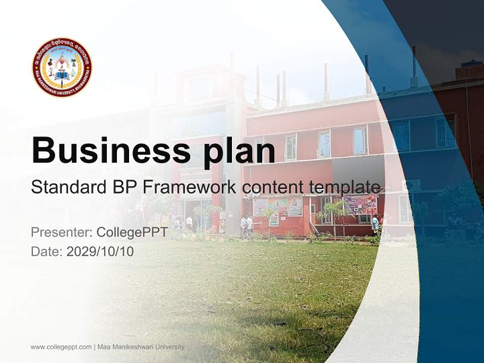 Maa Manikeshwari University Competition/Entrepreneurship Contest PPT Template4:3 ratio PPT effect preview image9