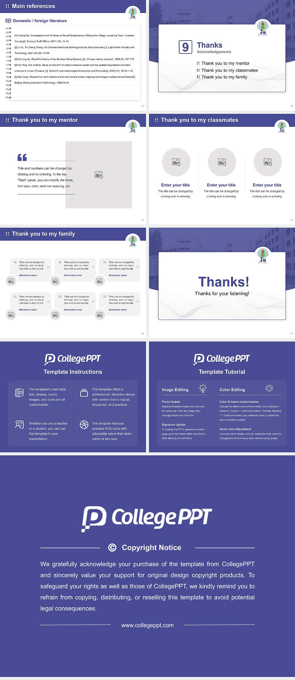 Jaypee University-Anoopshahr Graduation Thesis Defense PPT Template4:3 ratio PPT effect preview image7