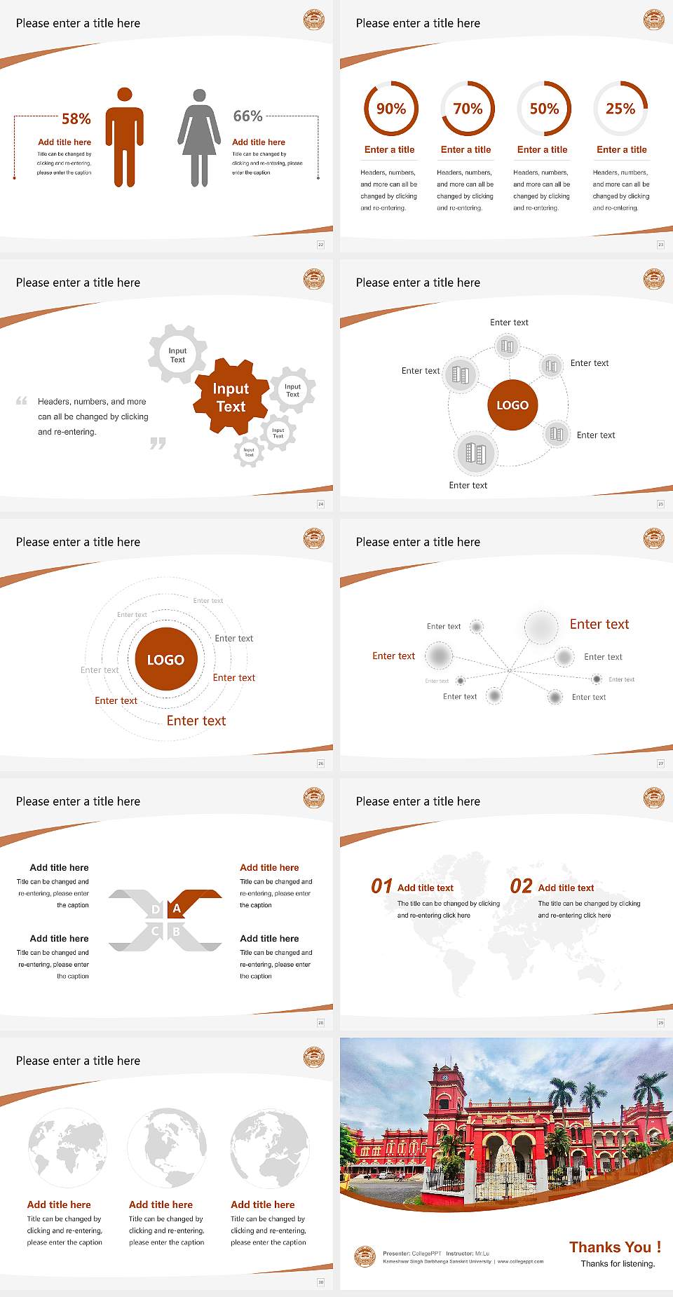 Kameshwar Singh Darbhanga Sanskrit University Course/Courseware Creation PPT Template4:3 ratio PPT effect preview image4