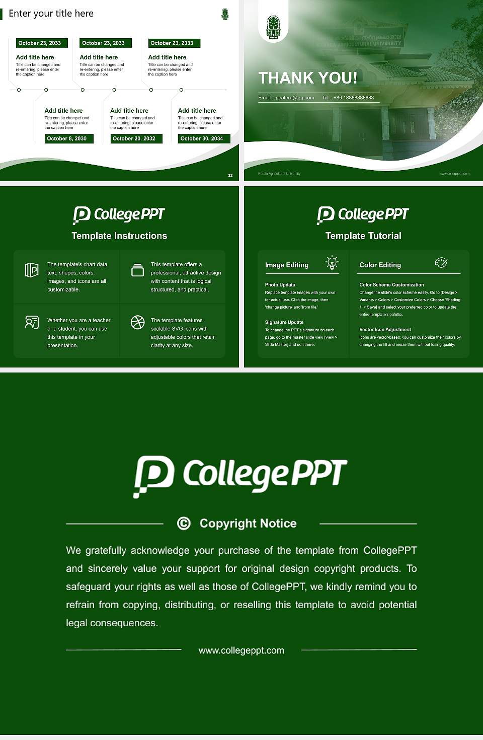 Kerala Agricultural University Lecture Sharing and Networking Event PPT Template4:3 ratio PPT effect preview image4
