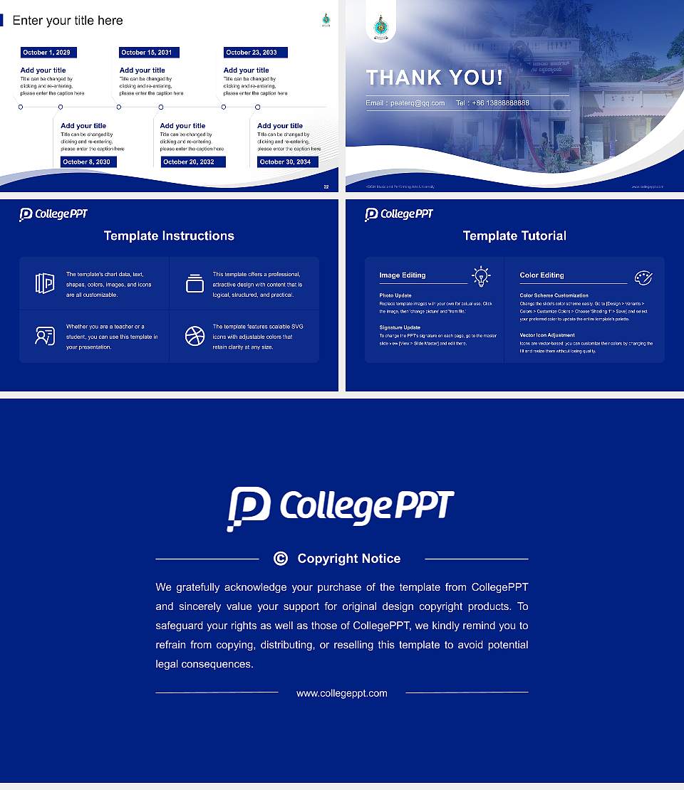 KSGH Music and Performing Arts University Lecture Sharing and Networking Event PPT Template16:9 ratio PPT effect preview image4