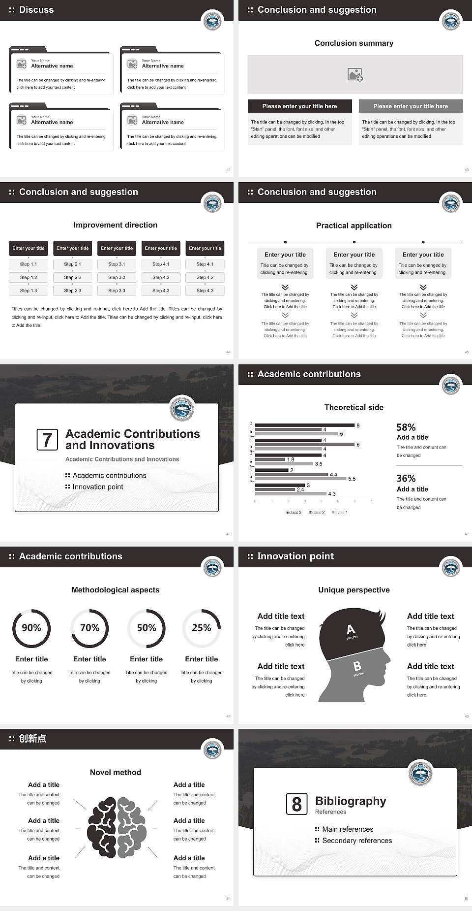 Khangchendzonga State University Graduation Thesis Defense PPT Template4:3 ratio PPT effect preview image6