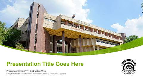 Kavayitri Bahinabai Chaudhari North Maharashtra University Course/Courseware Creation PPT Template