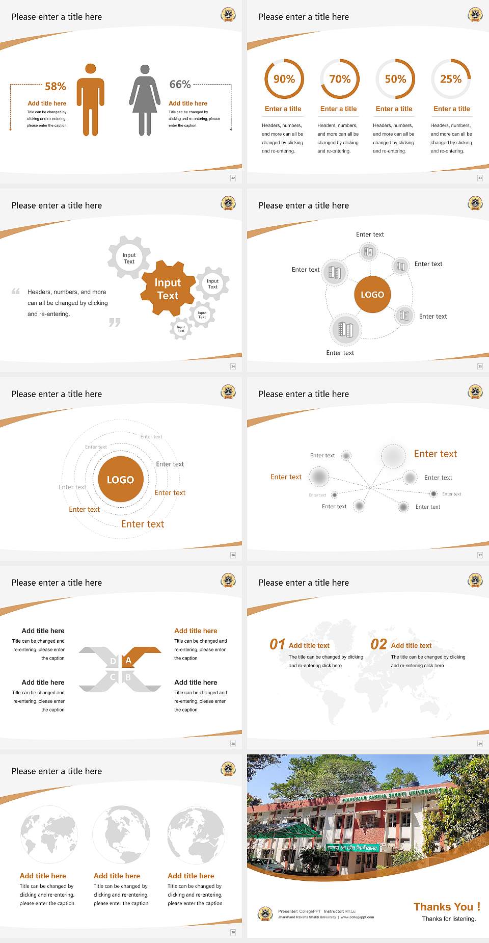Jharkhand Raksha Shakti University Course/Courseware Creation PPT Template4:3 ratio PPT effect preview image4