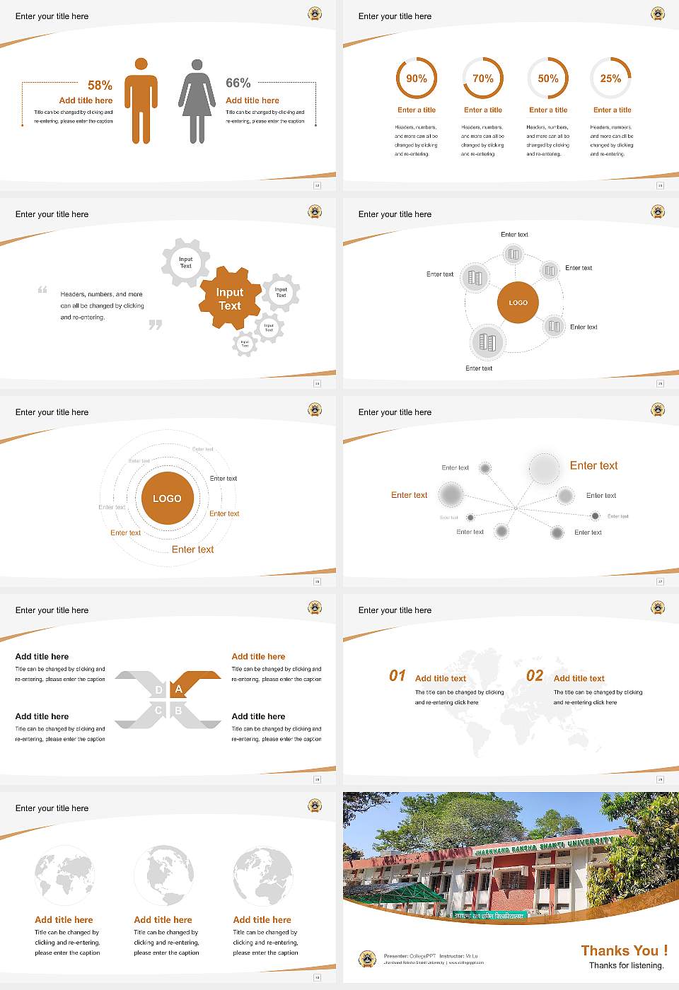 Jharkhand Raksha Shakti University Course/Courseware Creation PPT Template16:9 ratio PPT effect preview image4