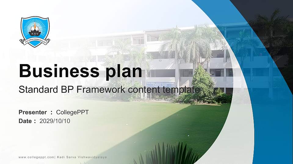 Kadi Sarva Vishwavidyalaya Competition/Entrepreneurship Contest PPT Template16:9 ratio PPT effect preview image