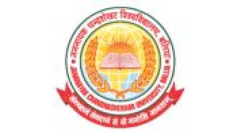 Jananayak Chandrashekhar University