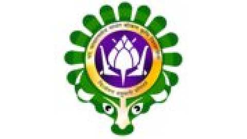 Konkan Krishi Vidyapeeth