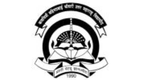 Kavayitri Bahinabai Chaudhari North Maharashtra University