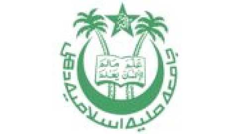 Jamia Millia Islamia University