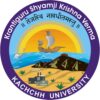 Krantiguru Shyamji Krishna Verma Kachchh University