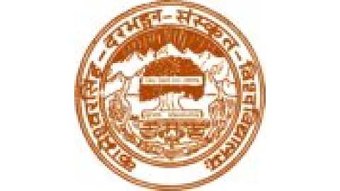 Kameshwar Singh Darbhanga Sanskrit University