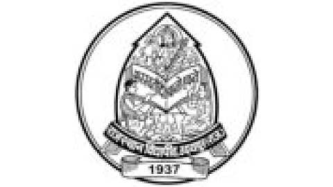 Janardan Rai Nagar Rajasthan Vidyapeeth