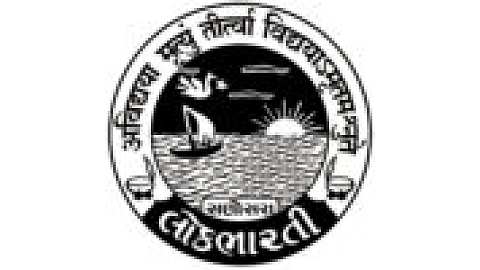 Lokbharati University for Rural Innovation