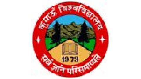 Kumaun University