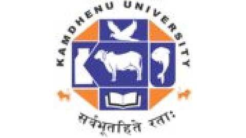 Kamdhenu University