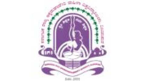 Karnataka State Women’s University