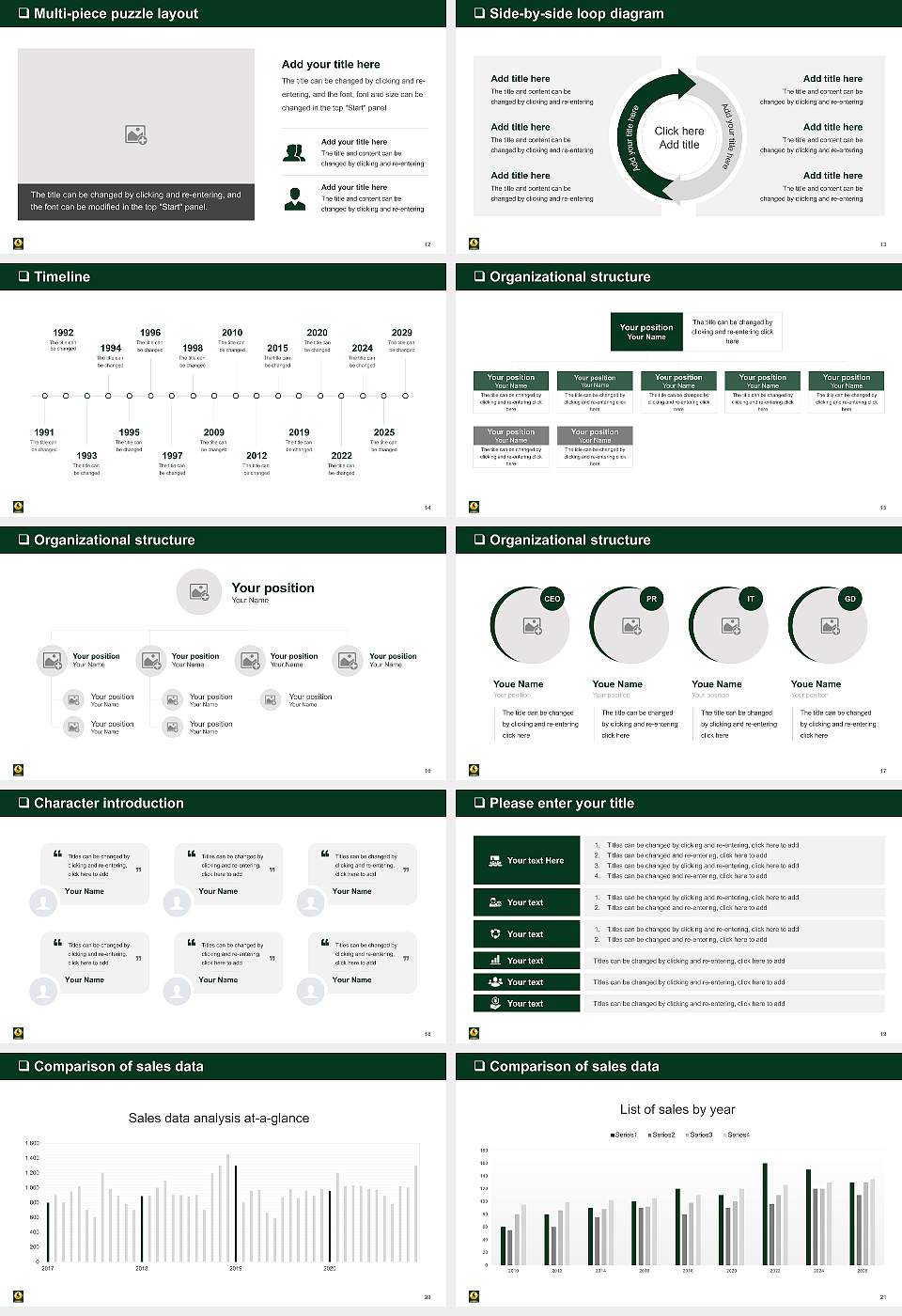 Kerala University of Health Sciences General PPT Template16:9 ratio PPT effect preview image3