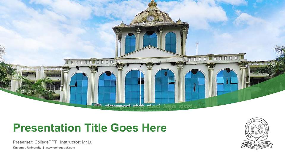 Kuvempu University Course/Courseware Creation PPT Template16:9 ratio PPT effect preview image