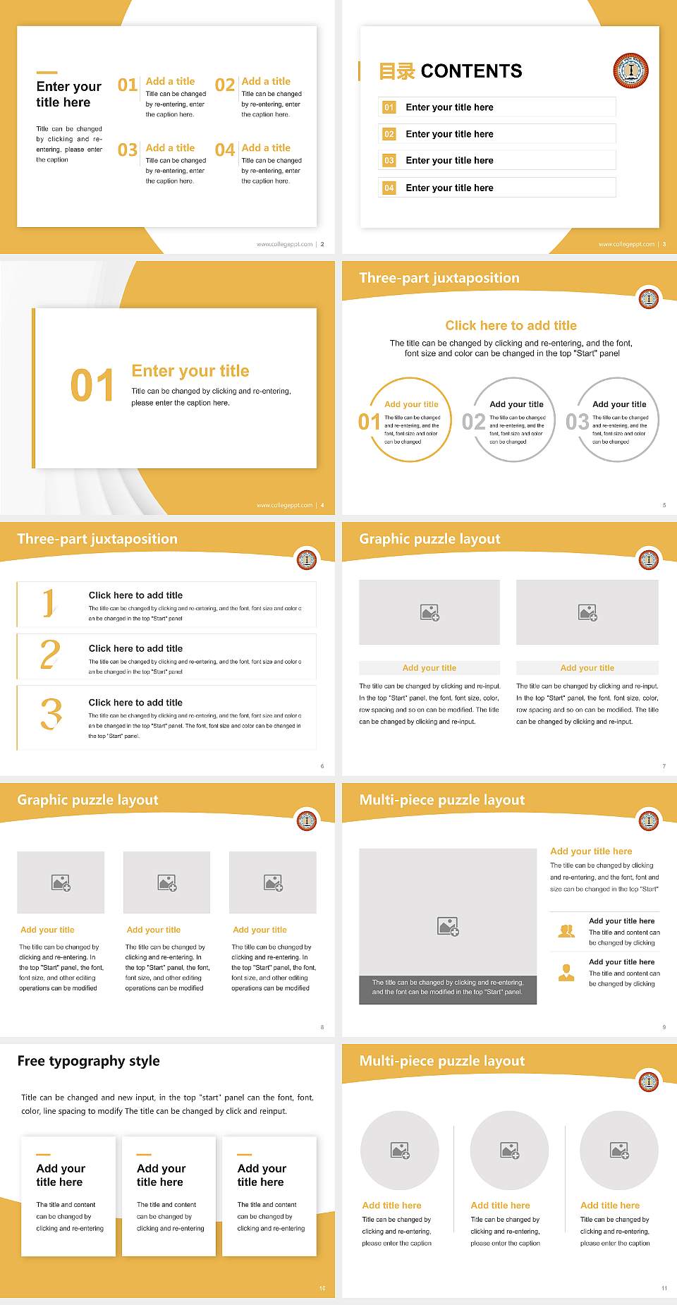 Jodhpur National University Academic Presentation/Research Findings Report PPT Template4:3 ratio PPT effect preview image2
