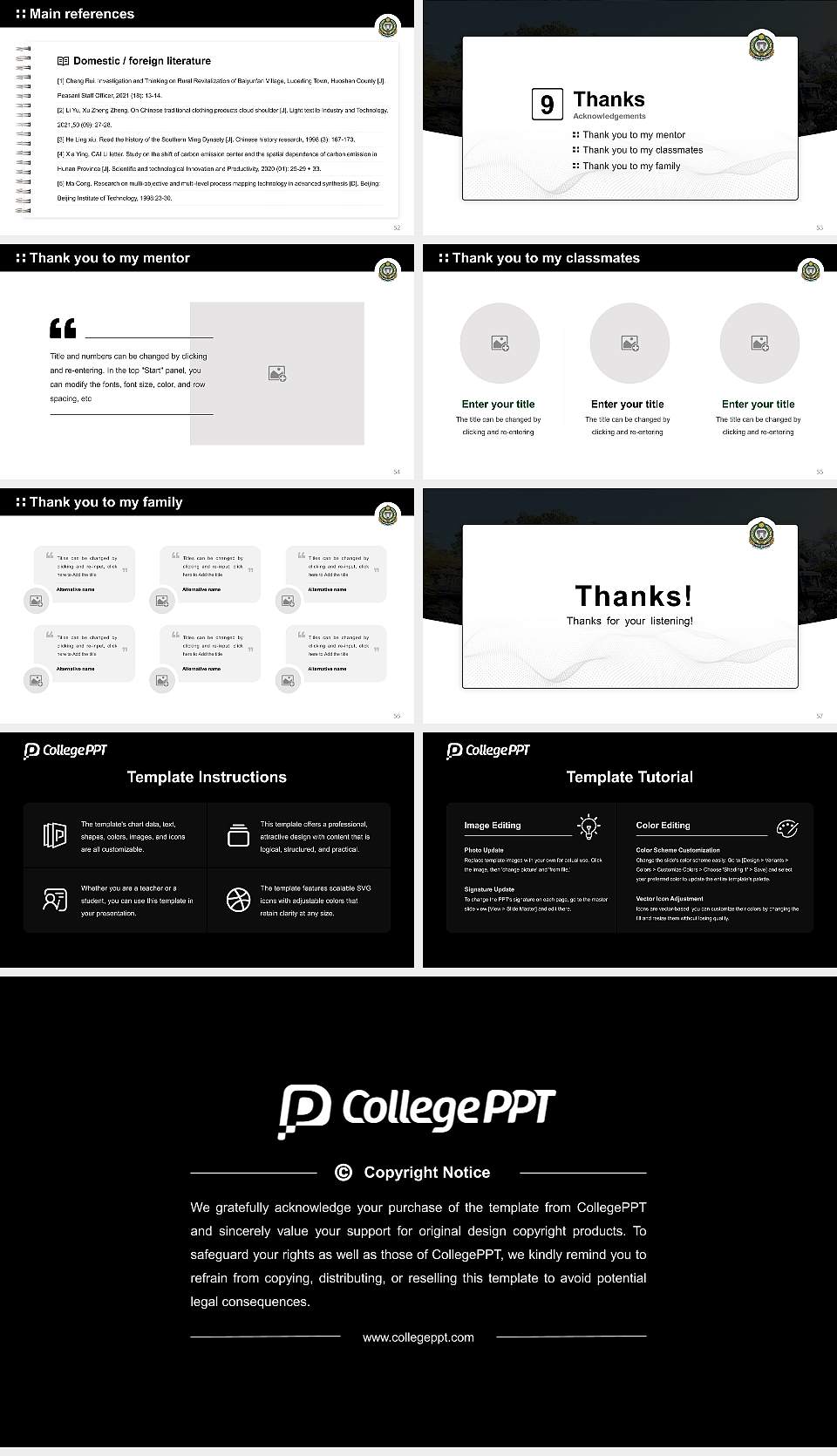 Kakatiya University Graduation Thesis Defense PPT Template16:9 ratio PPT effect preview image7