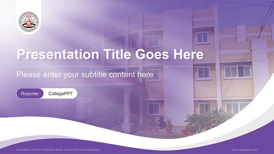 Kushabhau Thakre Patrakarita Avam Jansanchar Vishwavidyalaya Lecture Sharing and Networking Event PPT Template16:9 ratio PPT effect preview image