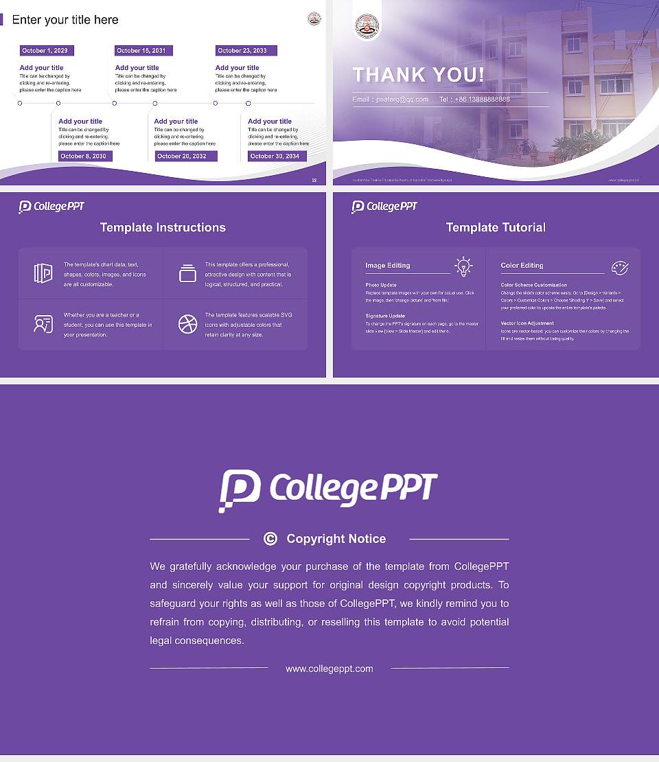 Kushabhau Thakre Patrakarita Avam Jansanchar Vishwavidyalaya Lecture Sharing and Networking Event PPT Template16:9 ratio PPT effect preview image4