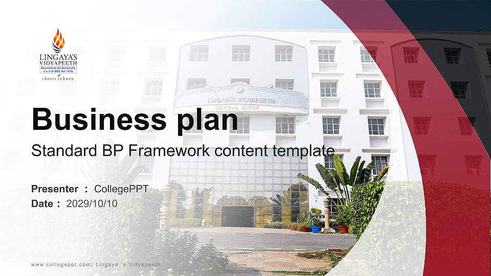 Lingaya ‘s Vidyapeeth Competition/Entrepreneurship Contest PPT Template16:9 ratio PPT effect preview image