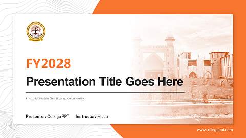Khwaja Moinuddin Chishti Language University Academic Presentation/Research Findings Report PPT Template