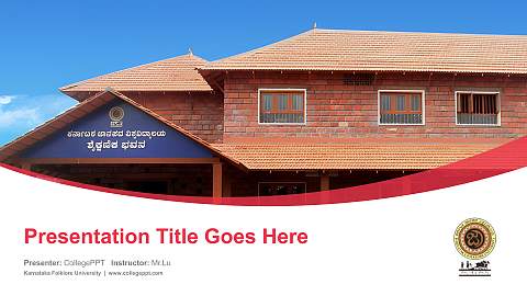 Karnataka Folklore University Course/Courseware Creation PPT Template